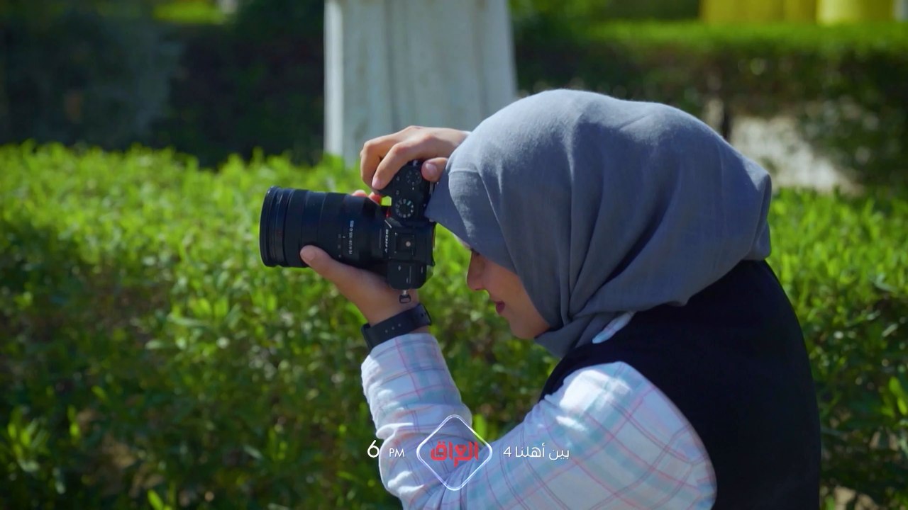 الحلقة الـ 26 من بين أهلنا تنتظركم اليوم الساع...