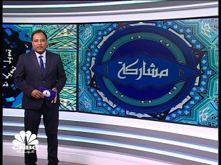 “فيتش” تتوقع استمرار الزخم في إصدار الصكوك العالمية لبقية العام الحالي بدعم من الحاجة إلى تنويع التمويل.