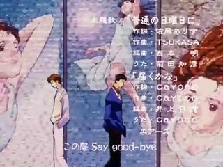 Hoạt Hình Con Nhà Giàu - Tập 42