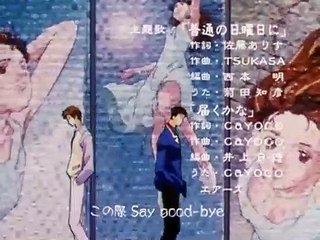 Hoạt Hình Con Nhà Giàu - Tập 45