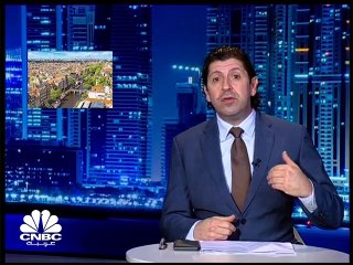 حقائق عن هولندا .. ولماذا اقتصادها بخير دائما ؟