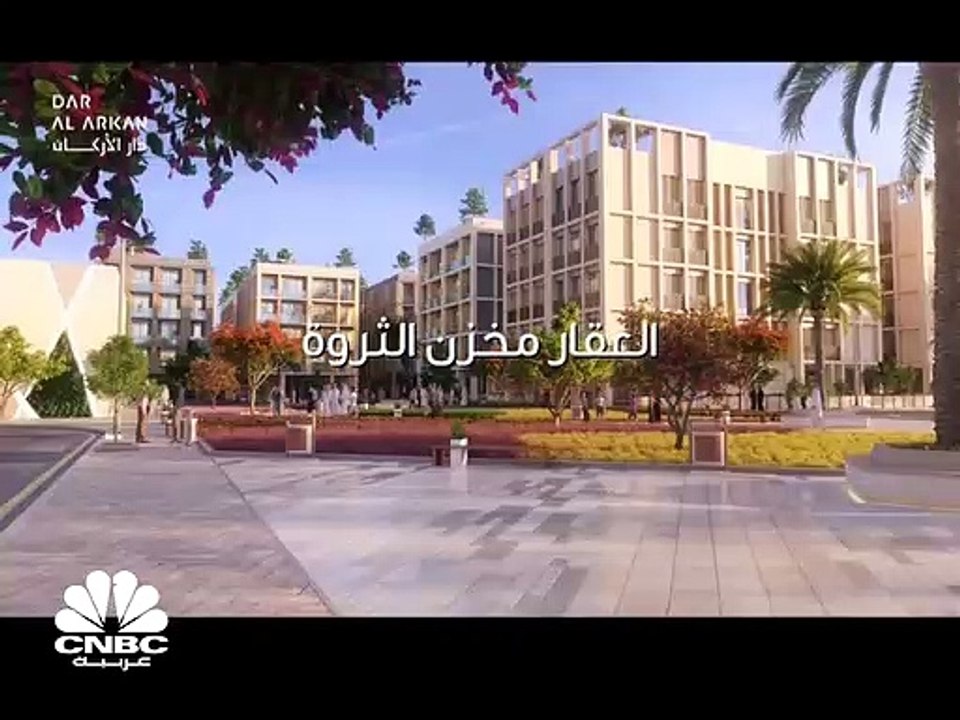 قطاع الإسكان في السعودية أمام تحديات تطوير المشاريع وجذب الاستثمارات