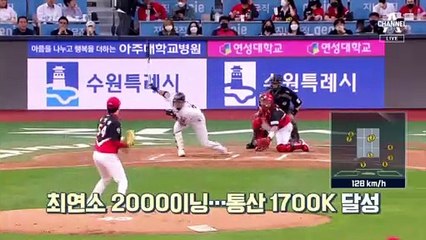 양현종·이정후, 프로야구 전설 선동열·장효조 넘어 전설을 쓰다