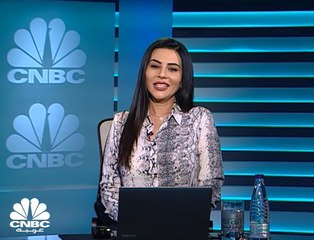 السوق السعودي ينهي جلسة اليوم على تراجع بـ 0.6% إلى 8,648 نقطة