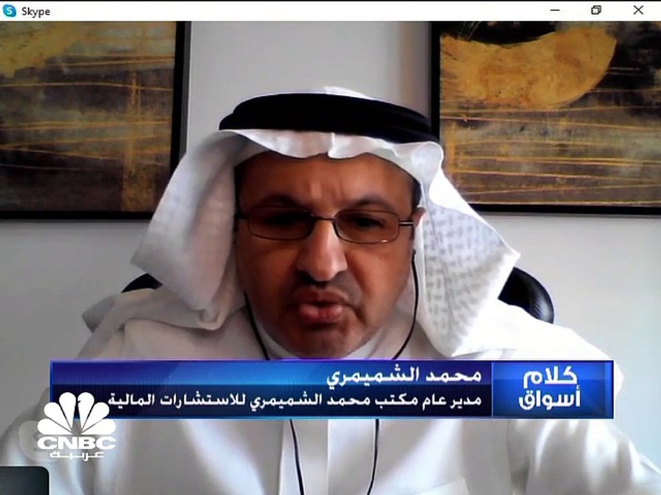 سيولة السوق السعودي بأعلى مستوى منذ أبريل الماض...