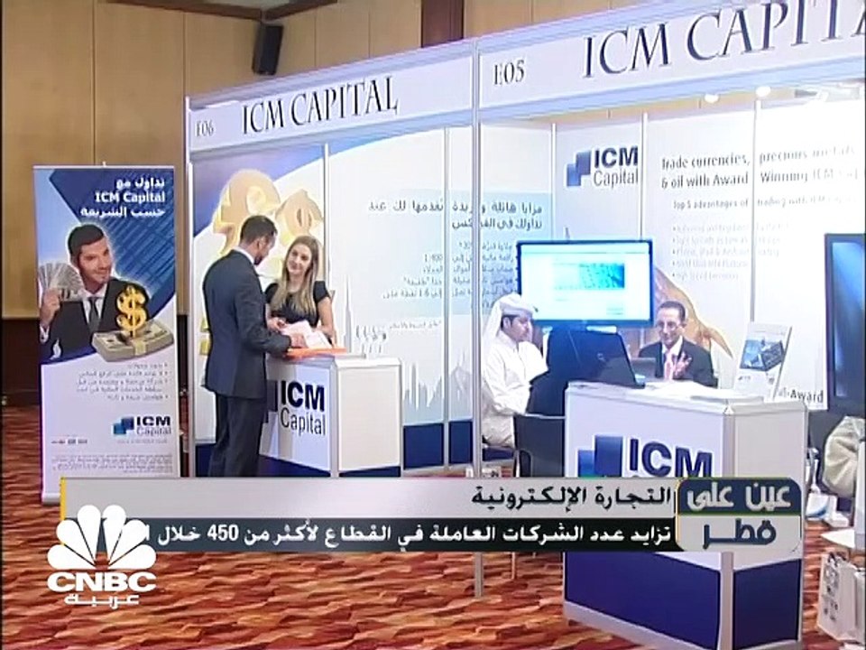 صادرات قطر من الغاز الطبيعي المسال تنخفض 7% في أبريل إلى 6.3 ملايين طن