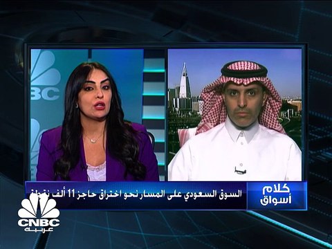 حتى جني أرباح وبيانات سلبية لا يستطيعان إيقاف صعود السوق السعودي