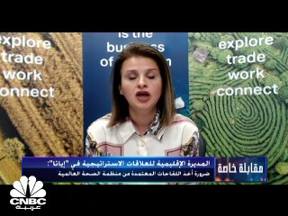 المديرة الإقليمية للعلاقات الاستراتيجية في "IATA": قد يعود قطاع الطيران لمستويات ما قبل كورونا بحلول 2023
