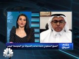 السوق السعودي يعاود الصعود ولكن السيولة دون متوسطها اليومي