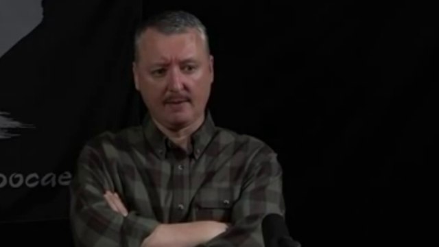 Стрелков-Гиркин советует россиянам не затягивать с отъездом из Крыма