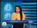 السوق السعودي يواصل رحلة الصعود وسط سيولة قوية