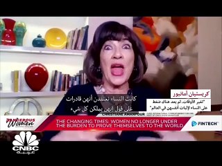 المرأة حققت الكثير وما زالت تسعى للمزيد..ما هو التقدم الأهم الذي استطاعت نساء هذا الجيل تحقيقه؟ الإعلامية كريستيان أمانبور تجيب!