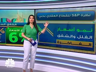 مؤشر بورصة قطر يرتفع للجلسة الثالثة على التوالي