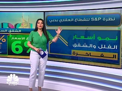 مؤشر بورصة قطر يرتفع للجلسة الثالثة على التوالي