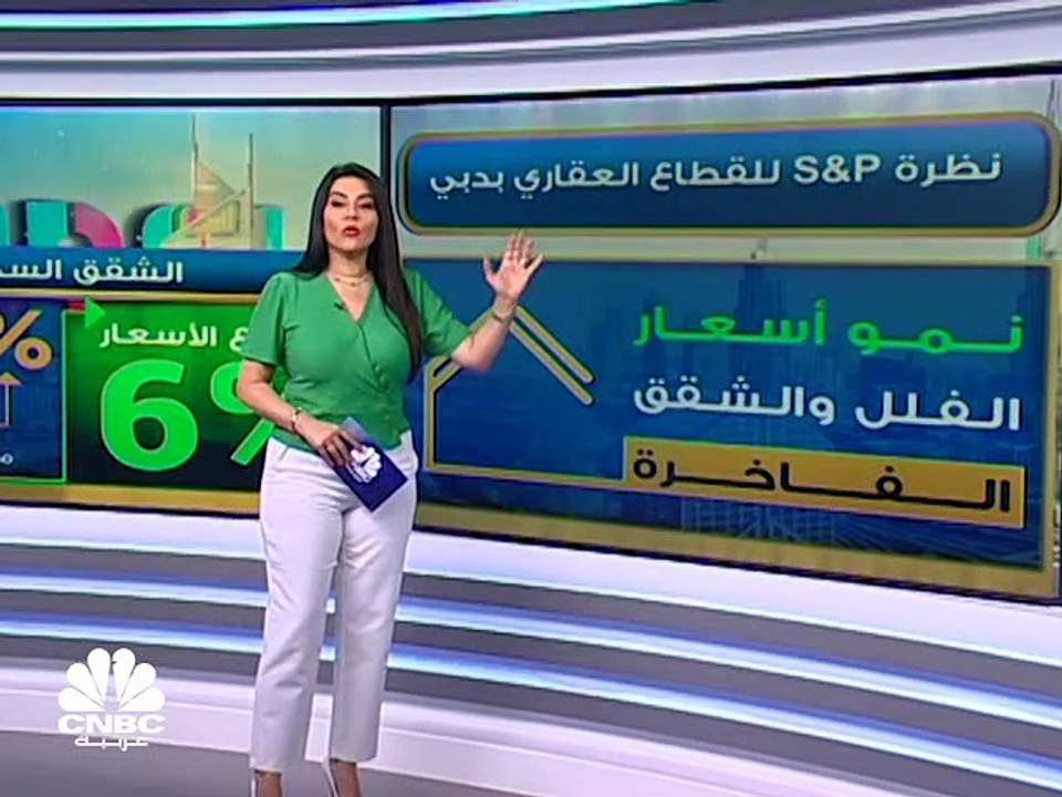 مؤشر بورصة قطر يرتفع للجلسة الثالثة على التوالي