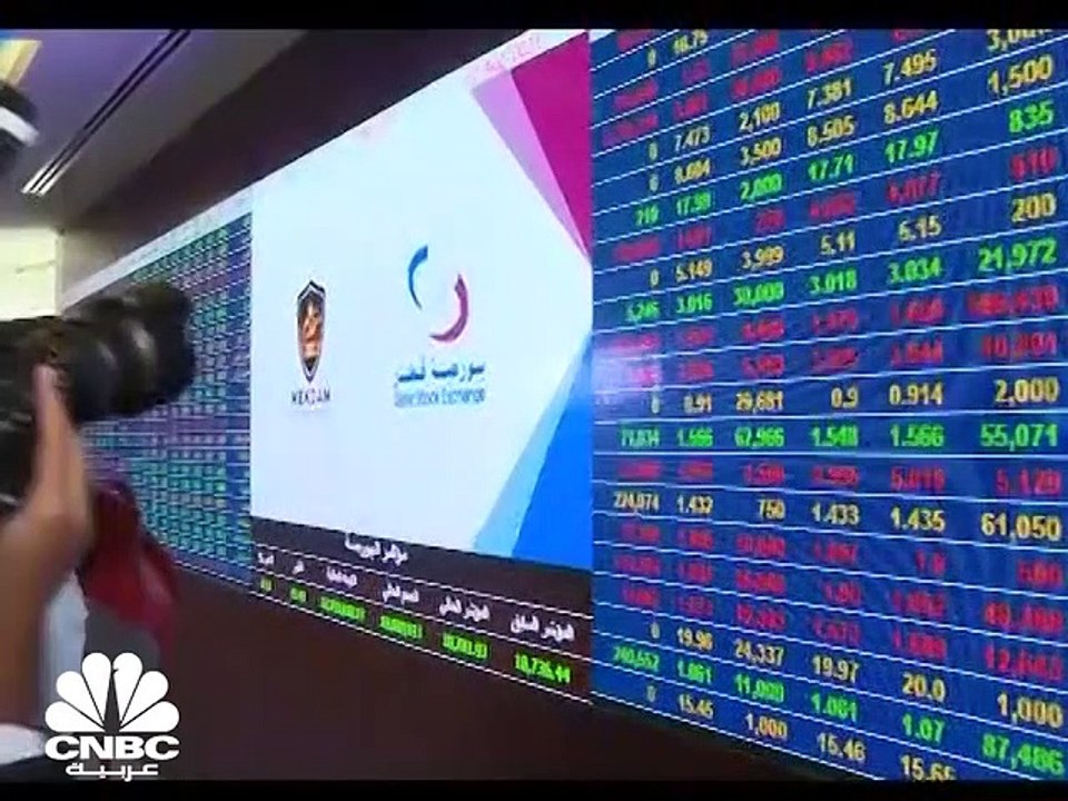قطر تحقق فائضا تجاريا بأكثر من 87 مليار ريال