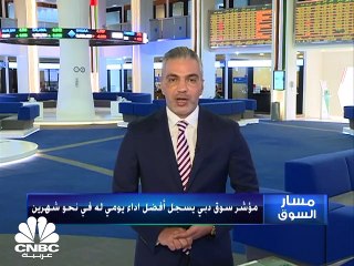 صعود شبه جماعي للمؤشرات الخليجية