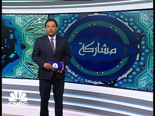 كيف أثرت تطورات الضرائب عالميا على صناعة التمويل الإسلامي؟