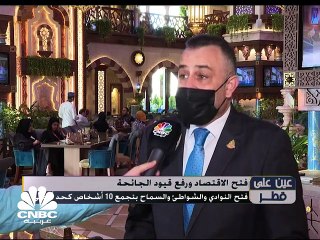 القروض الاستهلاكية في قطر تسجل أعلى مستوى على الإطلاق عند 157 مليار ريال.