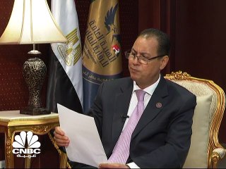 رئيس هيئة الرقابة المالية في مصر: تنفيذ 90% من استراتيجية العمل للأعوام 2018/2022
