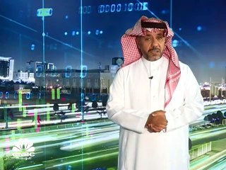 "التمكين" لردم فجوة الأجور بين الجنسين في السعودية