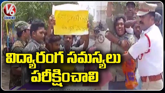 ABVP Leaders Siege Jagtial MLA Camp Office For Pending Scholarship & Reimbursement | V6 News