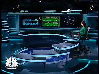السوق السعودي يسجل مكاسب أسبوعية وأعلى سيولة منذ 2012