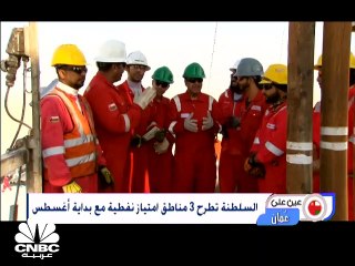 عمان تشدد القيود وتقرر الإغلاق الشامل في عيد الأضحى