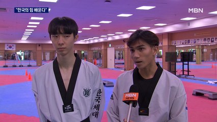 한국에 온 캄보디아 국가대표 선수들…"한국의 힘 배운다"