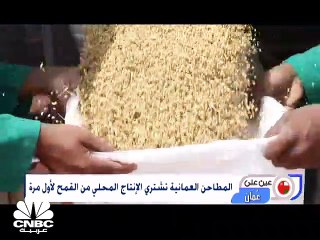 المنطقة الحرة بصلالة: مساع لاستقطاب استثمارات ب 20 مليار دولار