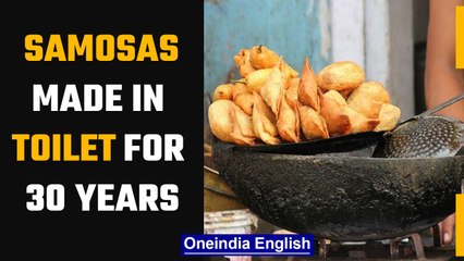 Samosas prepared in toilet for 30 years, Saudi authorities shut eatery |Oneindia News