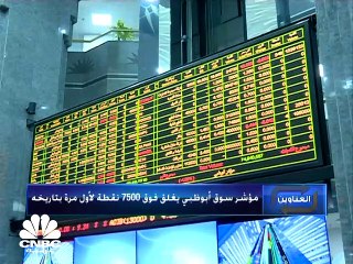 مؤشر سوق دبي يصعد للجلسة السابعة على التوالي مسجلا أطول سلسلة ارتفاعات يومية في أكثر من شهرين