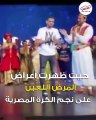 تعرف على المرض اللعين الذي اصاب مؤمن زكريا نجم النادي الأهلي المصري