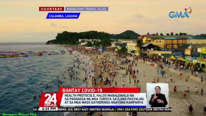 Sec. Año: nakakabahala ang pagdami ng mga lumalabag sa minimum public health standards | 24 Oras