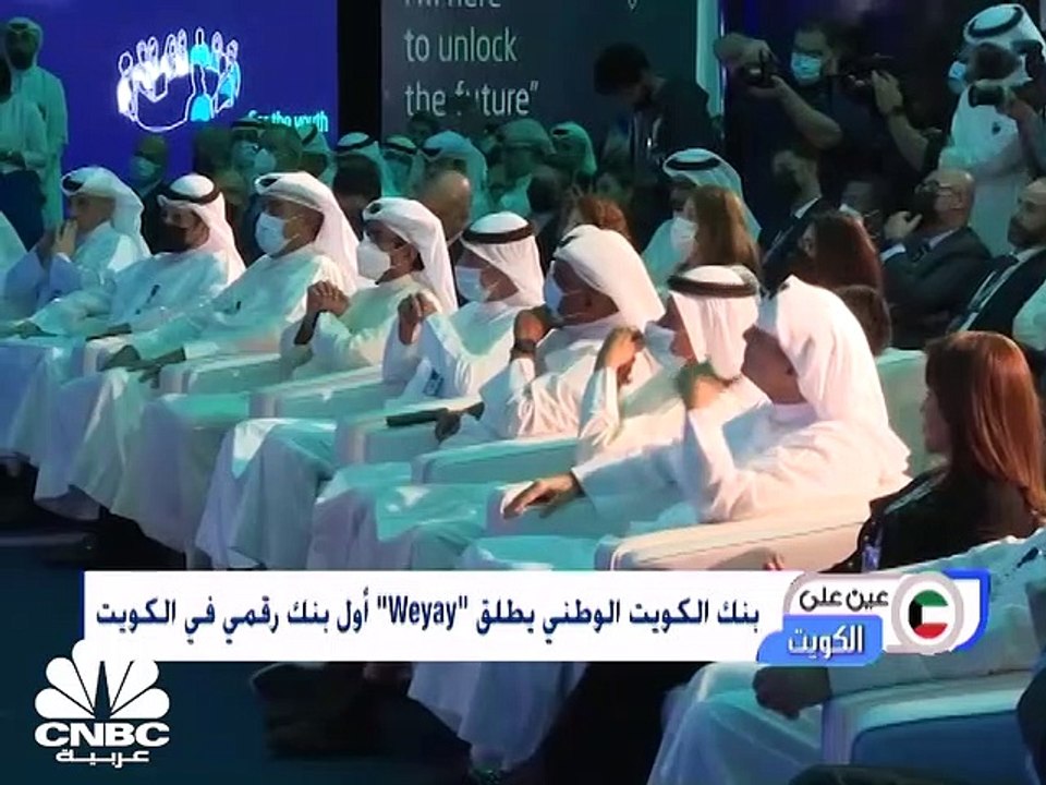 مبيعات العقار في الكويت تتعافى وتنمو لأكثر من م...