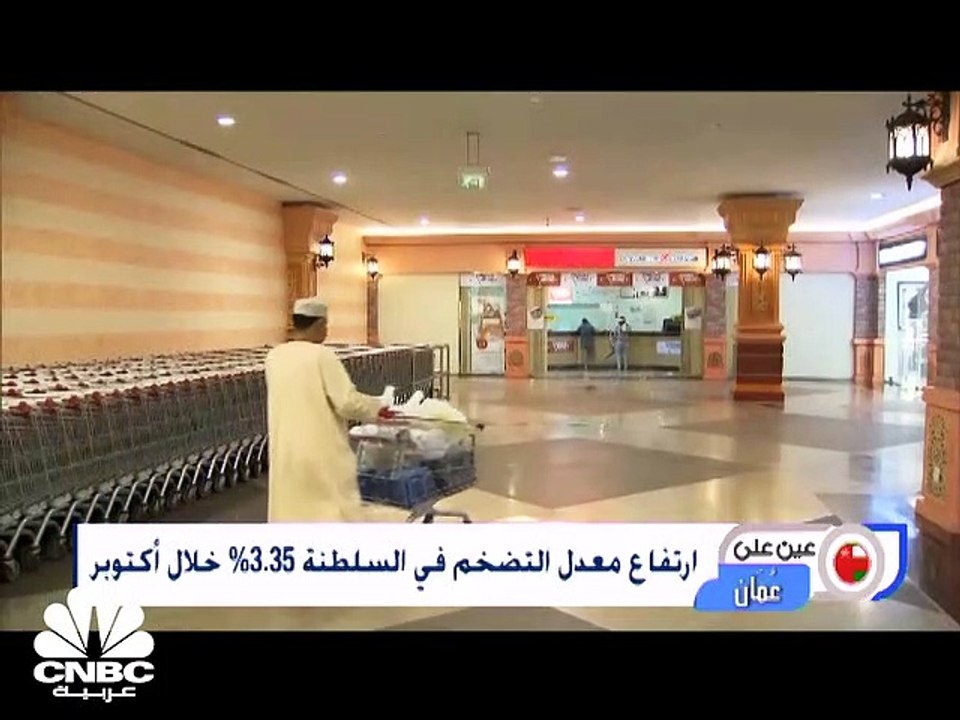 اقتصاديا وعسكريا ... عمان وقطر توقعان اتفاقيات...