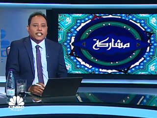 اهتمام غير مسبوق للخدمات المصرفية الإسلامية في السعودية  وأصول البنوك الإسلامية في قطر ترتفع بعد اندماج مصرف الريان والخليجي
