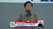 Marcos, gustong palawakin ang tungkulin ng PCGG para raw 'di lang ito nakatutok sa kanilang pamilya | 24 Oras