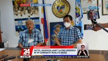 Lacson: binuo ang PCGG para habulin ang yaman ng pamilya Marcos | 24 Oras