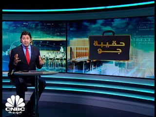 إلهامات "وارن بافيت" لحل ألغاز السوق وتملك الأسهم المربحة
