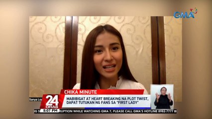 Mabibigat at heart breaking na plot twist, dapat tutukan ng fans sa "First Lady" | 24 Oras