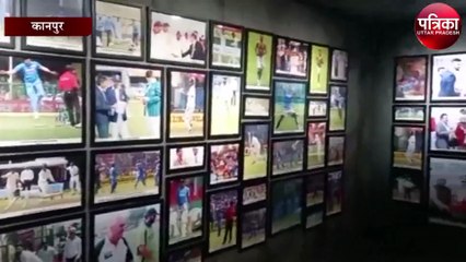 ग्रीन पार्क की विजिटर गैलरी तैयार, सीएम करेंगे शुभारंभ