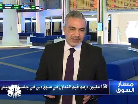 أسواق الخليج على صعود أسبوعي جماعي وحمى المكاسب تتواصل في مصر