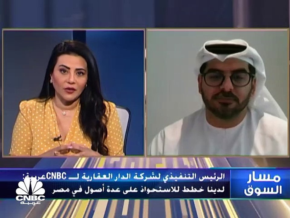 مؤشر سوق أبوظبي يلامس مستويات 8000 نقطة للمرة ا...