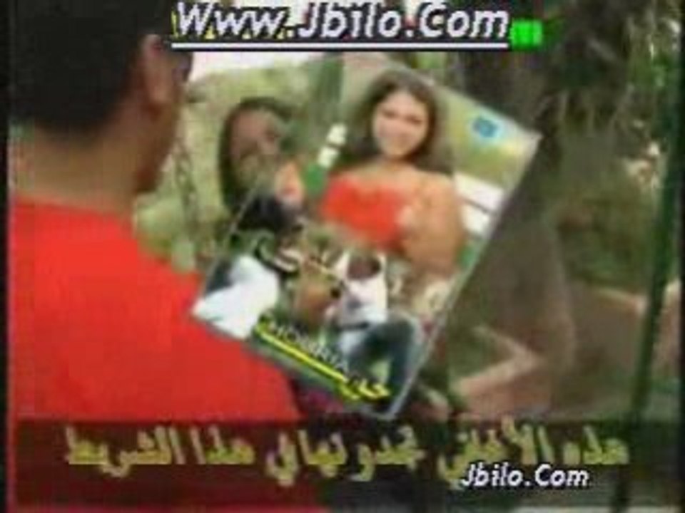 Cha3bi-2008-chaabi2008-houria2008  www.jbilo.com