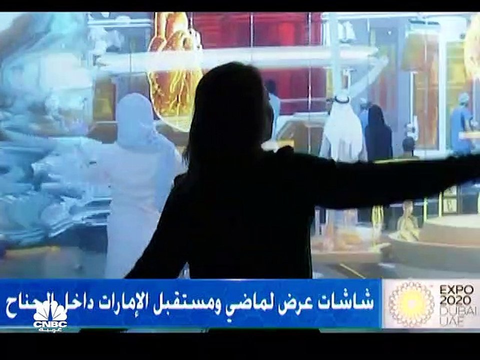 30 ألف شاب وشابة يعملون في إكسبو 2020 دون مقابل .. فمن هم؟