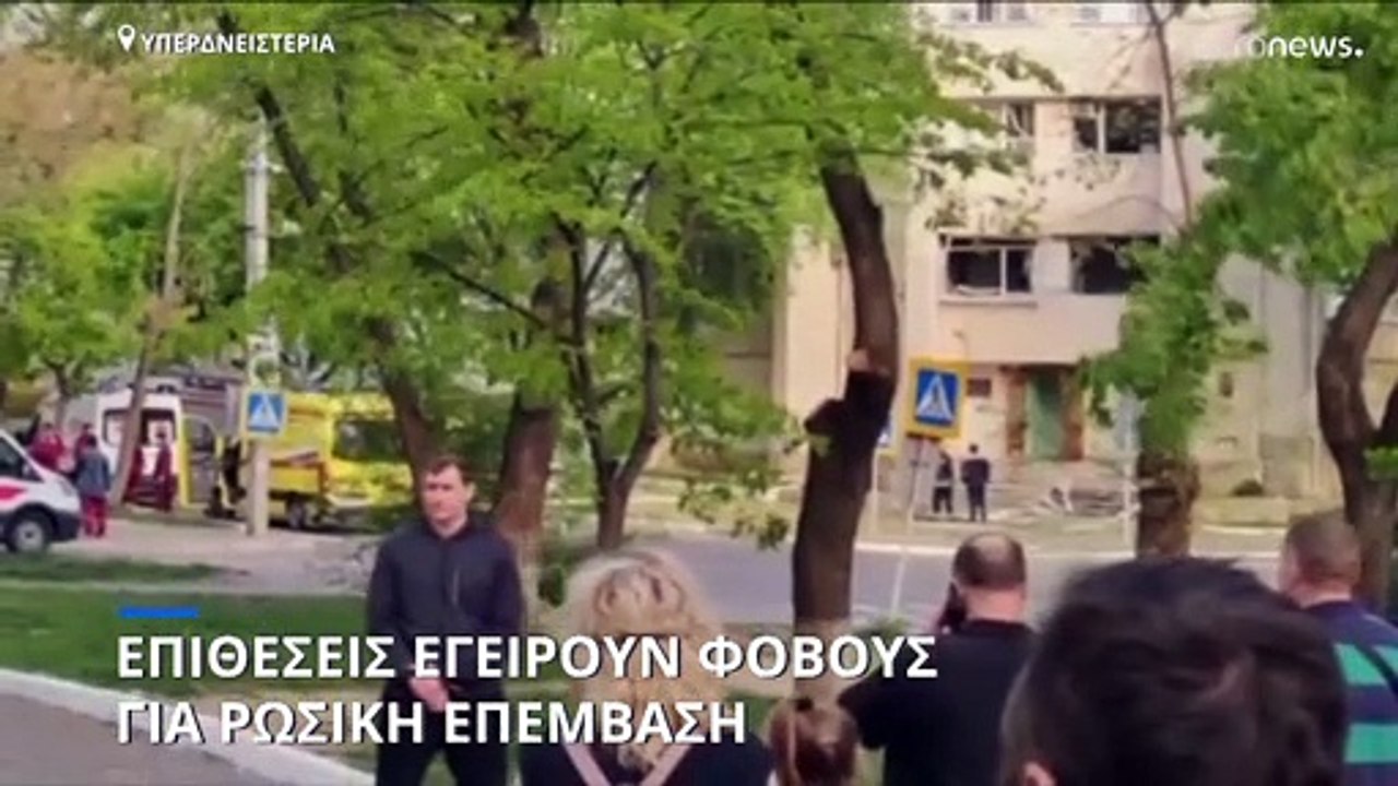 Φόβοι για ανάφλεξη στην Υπερδνειστερία: Καταγγελίες για πυρά από ουκρανικό έδαφος