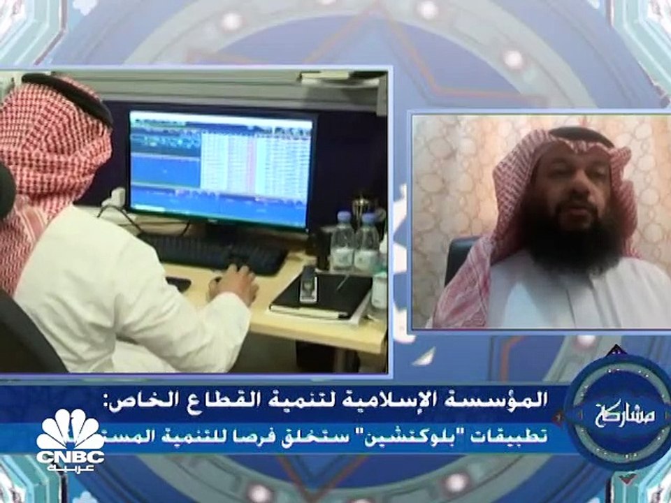 "ريفينيتيف": إصدارات الصكوك العالمية ستصل إلى 1...