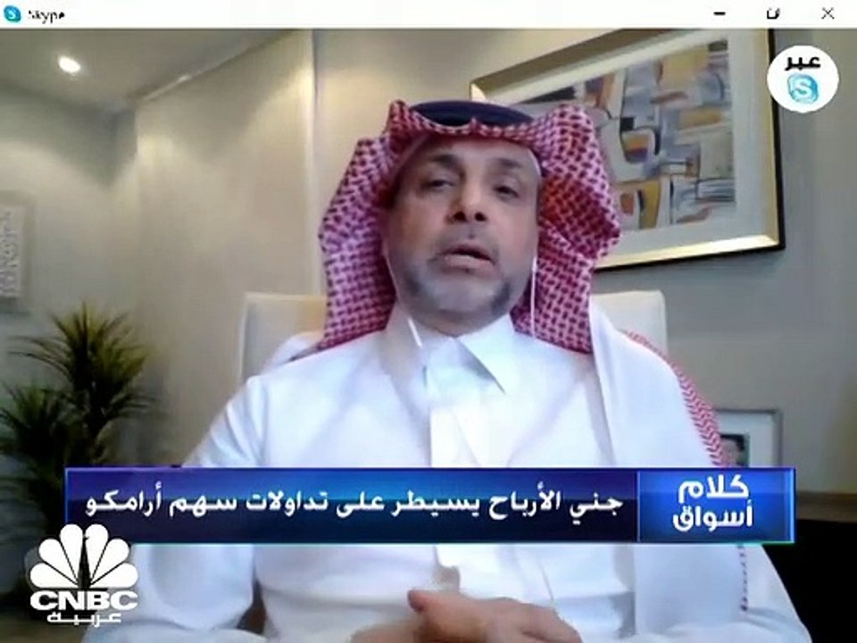 مؤشر السوق يتراجع  بنسبة 0.3% منخفضاً من أعلى م...