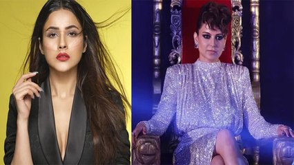 Lock Upp: Shehnaaz Gill करेंगी Karan Kundrra को replace, Kangana  के शो में लेंगी एंट्री | FilmiBeat